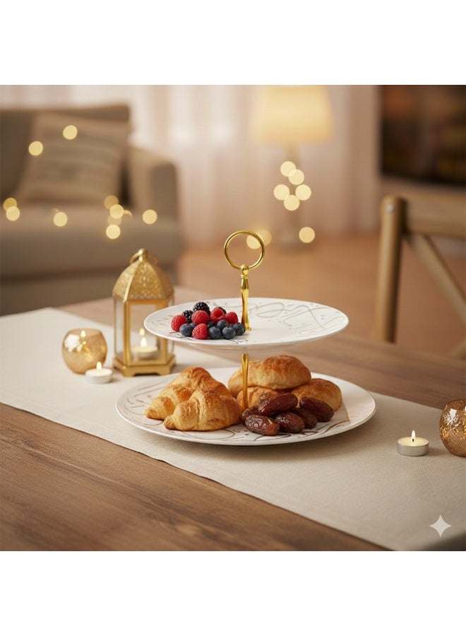 Zinnia Ramadan Happy Ramadan 2-Tier Serving Stand Bottom Tier 30.5 - Top Tier 20.3 cm -White - Image 2